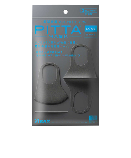 アラクス（ARAX）　PITTAマスク　ラージ　グレー　3枚入