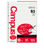 コクヨ(KOKUYO) キャンパスルーズリーフ(さらさら書ける) A罫 B5 ノ-836AN 100枚