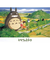 エンスカイ　ジグソーパズル　となりのトトロ　五月晴れの日に　108-603　108ピース