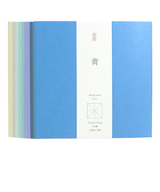 尚雅堂　大人のためのおりがみ　青　15cm角　29276
