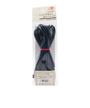 金天馬　アウトドアゴム　4mm　青縞