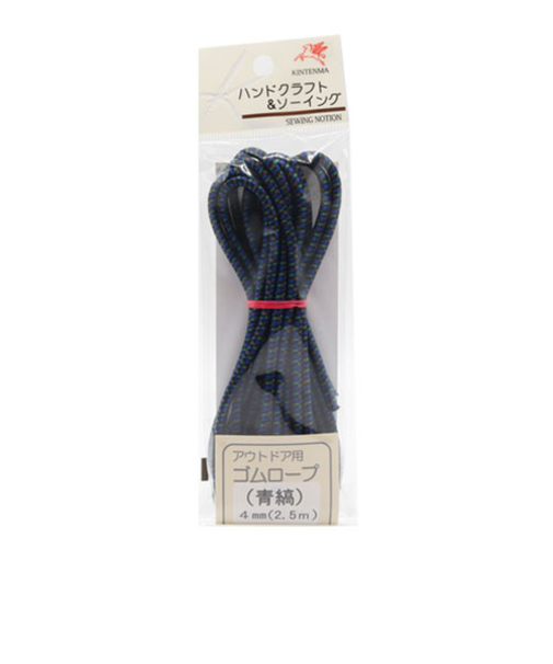 金天馬　アウトドアゴム　4mm　青縞
