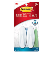 スリーエム（3M）　　コマンドフック　浴室用フック　Mサイズ　CMB－11　白