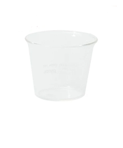 パイレックス（PYREX）　ブロー（Blow）　プリンカップ　100mL　CP－8645