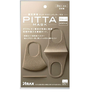 アラクス（ARAX）　PITTAマスク　レギュラー　モカJ　3枚入り
