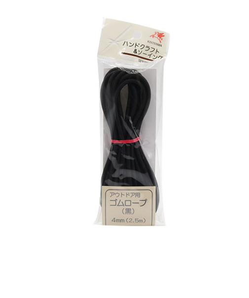 金天馬　アウトドアゴム　4mm　黒