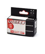 日本トラストテクノロジー（JTT）　USB充電器　5V／2A　1ポート　10W　CUBEUSB1P10W-WH　ホワイト
