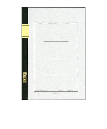 ツバメノート　ツバメノート　A4　横罫　100枚　A5005