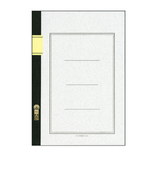 ツバメノート　ツバメノート　A4　横罫　100枚　A5005