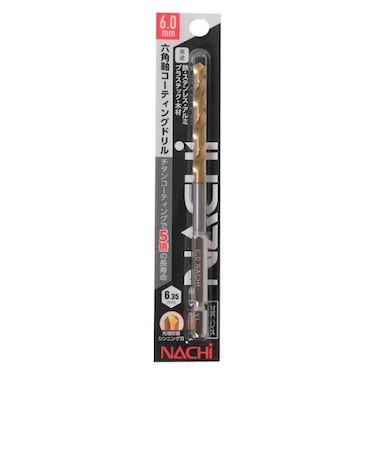 ナチ（NACHI）　六角軸コーティングドリル　6.0mm