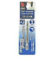 アイヘルプ（iHelp）　ショートドリルステン　4.2mm　IH－CO42S