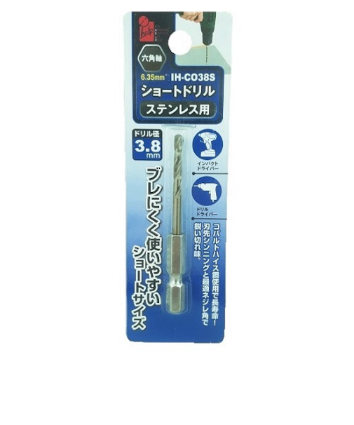 アイヘルプ（iHelp）　ショートドリルステン　3.8mm　IH－CO38S