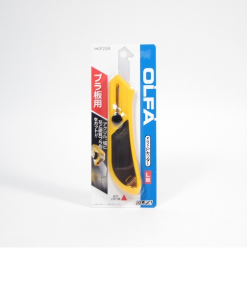 オルファ（OLFA）　PカッターL型　205B　替え刃2枚付