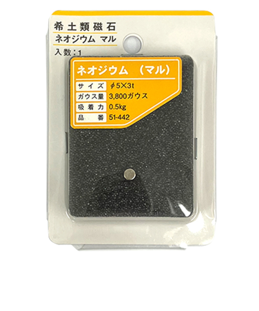 ツチノ　希土類磁石　ネオジウム　マル　Φ5×3t