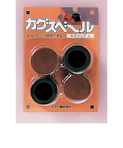 ニチアス　カグスベール　丸キャップ・L