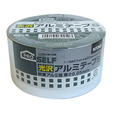 ニトムズ　光沢アルミテープ　S　50mm×10m　J3250