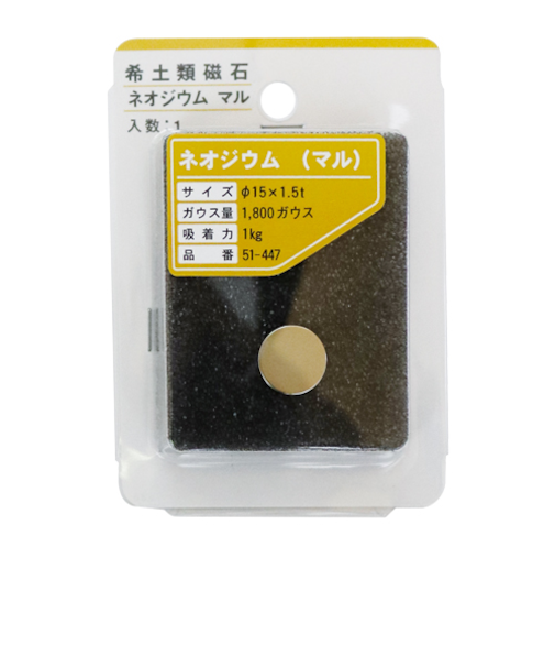 ツチノ　希土類磁石　ネオジウム　丸型　15×15×1.5　51‐447