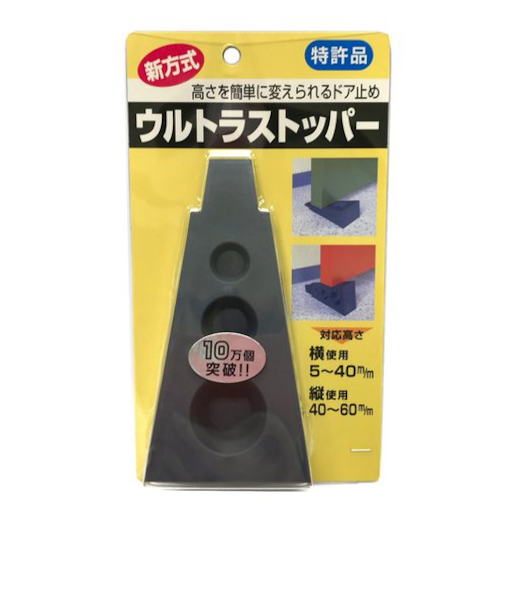 コロナ　ウルトラストッパー　5～60mm対応（1個入）