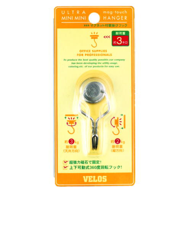 べロス（VELOS）　Kウルトラミニミニハンガー　KTMH－255