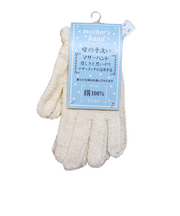 マザーハンド　絹