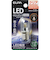 エルパ（ELPA）　LEDナツメ　LDT1CL－G－E17－G116