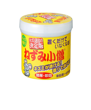 ねずみ小僧　家庭用　6～8畳用