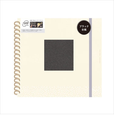 いろは出版　TOY　ALBUM　スクラップブックアルバム　黒台紙　WHITE