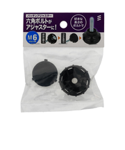 八幡ねじ　パッチンアジャスター　M6ボルト用