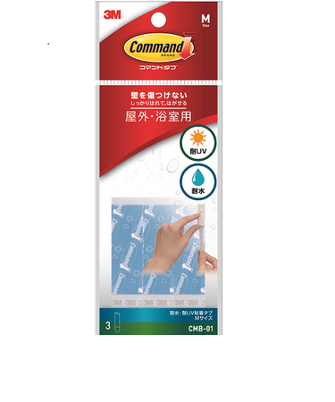 3M　コマンドタブ　耐水　M　CMB－01