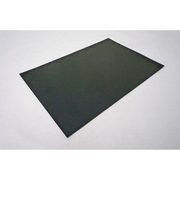 NRゴム板　300×200×2mm