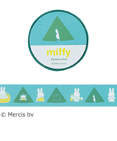 グリーンフラッシュ（GreenFlash）　ミッフィー（miffy）　マスキングテープ　BM－118　tent