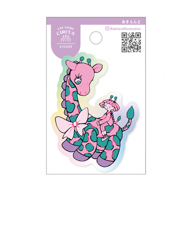 フロンティア　クリエイターズサーカス　ステッカー　キリン