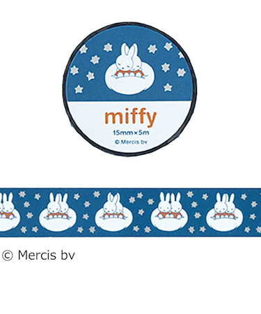 グリーンフラッシュ（GreenFlash）　ミッフィー（miffy）　マスキングテープ　BM－115　sleep