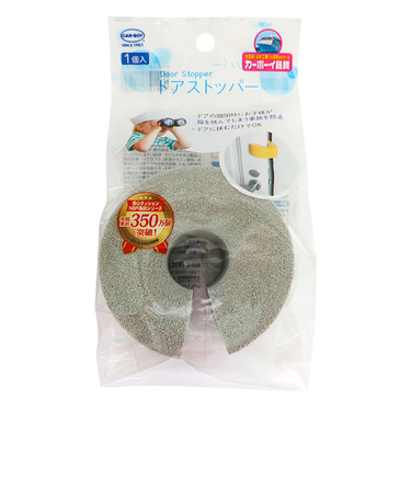 カーボーイ　ドアストッパー　ライトグレー