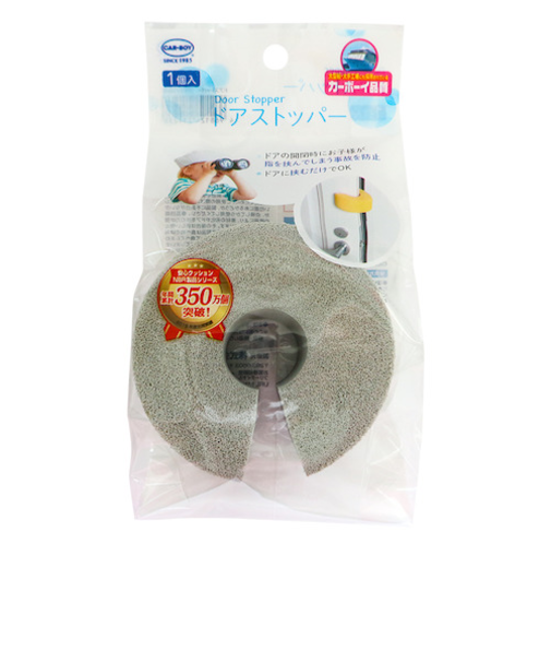 カーボーイ　ドアストッパー　ライトグレー
