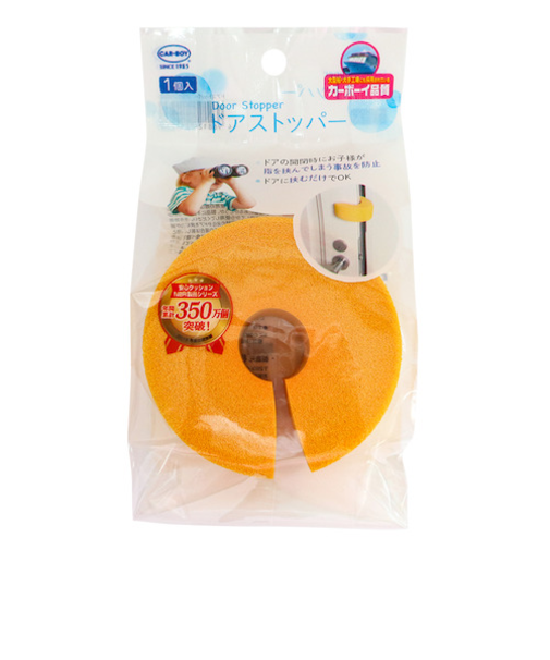 カーボーイ　ドアストッパー　イエロー