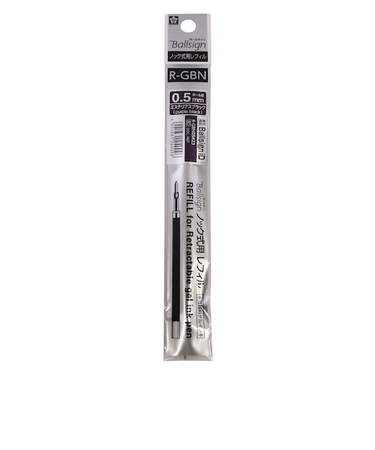 サクラクレパス（SAKURA）　ボールサインノック式用替芯（ボールサインiD用）　0.5mm　R－GBN05＃23　ミステリアスブラック