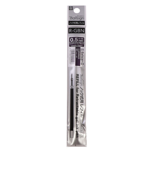 サクラクレパス（SAKURA）　ボールサインノック式用替芯（ボールサインiD用）　0.5mm　R－GBN05＃23　ミステリアスブラック
