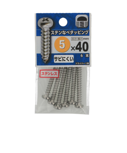 八幡ねじ（YAHATA）　ステンレスなべタッピング　5×40