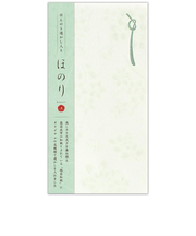 エヌビー社　のし袋　ほのり　若草　4999104