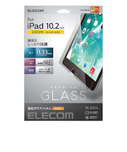 【iPad第9世代（2021年モデル）／10.2インチ2020年／2019年】　エレコム（ELECOM）　ガラスフィルム　0.33mm　TB-A19RFLGG
