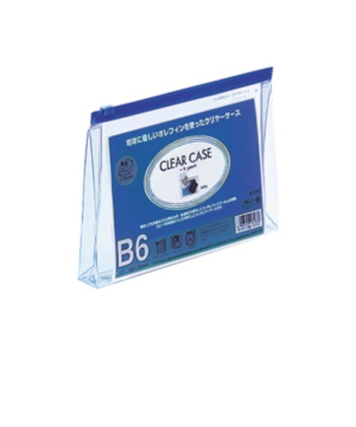 リヒトラブ（LIHIT　LAB.）　クリヤケース　マチ付　藍　B6