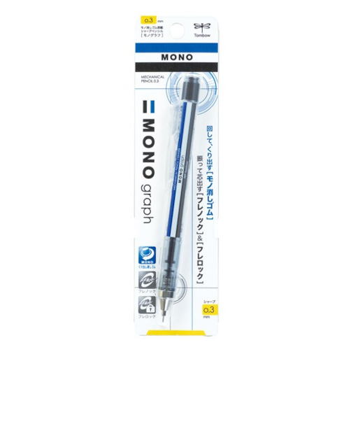 トンボ鉛筆（Tombow）　シャープペンシル　モノグラフ　0.3mm　DPA‐131A　モノ柄