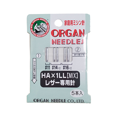 クラフト家庭用レザー針セット5　No11、14、16
