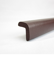 安心クッション　L字型　細　90cm　ブラウン