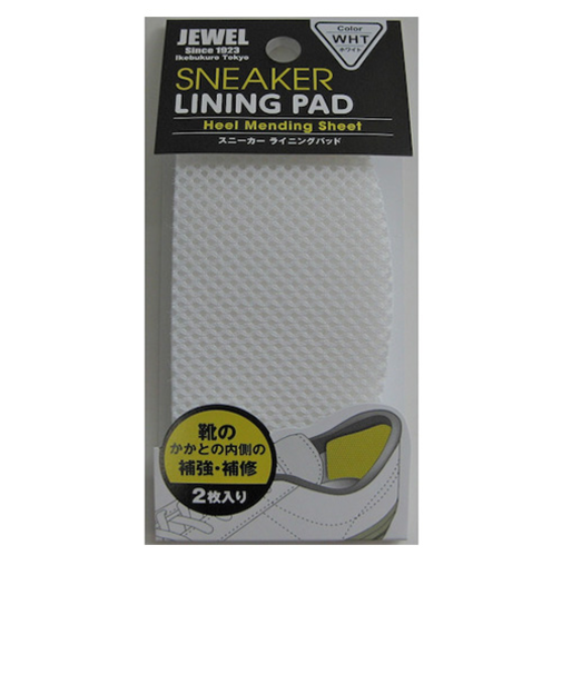 ジュエル1923（JEWEL1923）　スニーカーライニングパッド　ホワイト