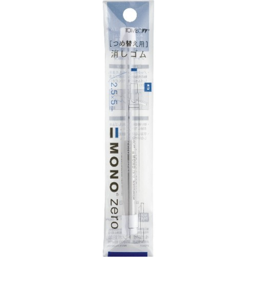 トンボ鉛筆（Tombow）　MONO　ゼロ　替ゴム　角用　ER－KUS