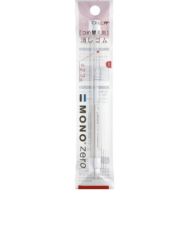 トンボ鉛筆（Tombow）　MONO　ゼロ　替ゴム　丸用　ER－KUR