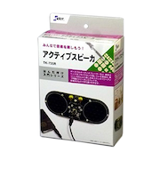 イーケイジャパン　エレキット（ELEKIT）　アクティブスピーカー　TK－735S