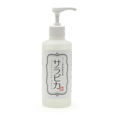 天然三六五　ペット用食器洗剤　サラピカ　ポンプタイプ　200mL